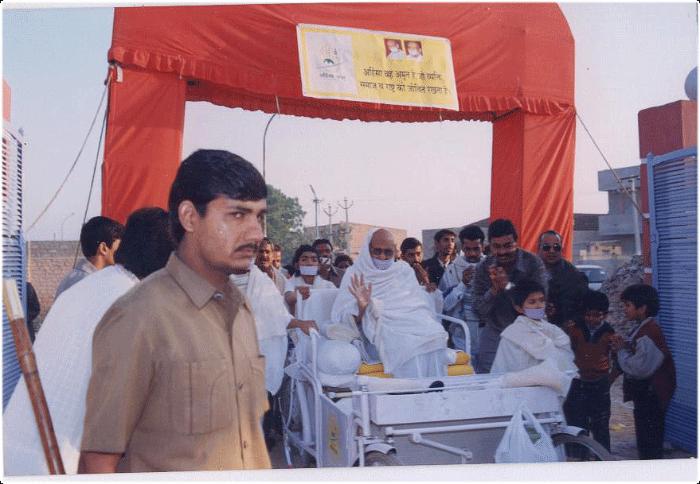 Original image
